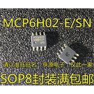 Chip MCP6H02 MCP6H02-E/SN MCP6H02E IC