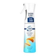 Febreze 微霧型空氣清新噴霧 清新柑橘香 300mL（主體）