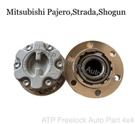 ฟรีล็อค มิตซู Mitsubishi Pajero/Strada/G-wagon ปาเจโร่/สตราด้า/จีวาก้อน 1/คู่ เหล็กทั้งชิ้นไม่ใช่ฝาพ