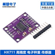 HX711 High-Precision Electronic Weighing Sensor 24-Bit A/D Converter Development Board