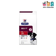 Hills Prescription Diet Dog Food Dry i/d Comfort Small Kibble Chicken Digestive Care Special Therape