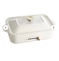 全新 Bruno 多功能電熱鍋 Compact Hot Plate