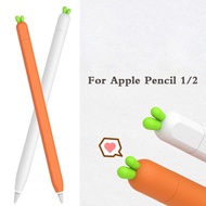 Cute Carrot Protective Pouch Cap Holder Silicone Shell Cover Protective Case For Apple Pencil 1/2 Skin