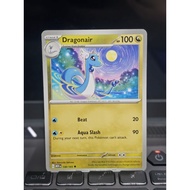 Dragonair - 148/165 - UncommonScarlet & Violet 151 Singles