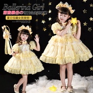 Girls Summer Dress 2026 Starman Princess Dress Sweet Birthday Dress Princess Gauze Dress 60317
