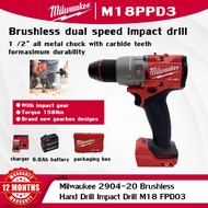 [Genuine Factory Direct Sales] Milwaukee Vehkic 2904-20 Lithium Battery 18V Brushless Impact Diamond Ice Drill Winter Hook Dual Charge M18 FPD03 Electric Drill Brushless Impact Drill