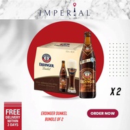 Erdinger Dunkel - 12X500ML (Bundle of 2) (BBD: 05/2026)