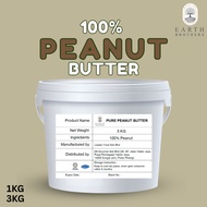 Earth Brothers Peanut Paste (1/3KG)
