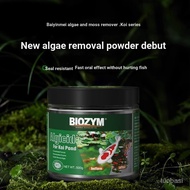 BIOZYM BIOZYM Algae Remover Fish Pond Koi Algae Remover Remover Remove Green Algae Remove Moss Fucoi