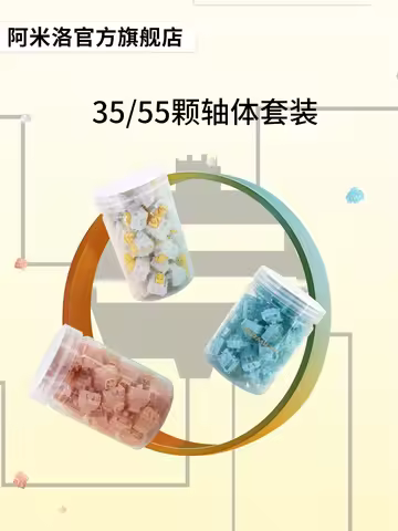 Varmilo original Kailh prestige switches k-prestige silent switch 70/90/110 pcs