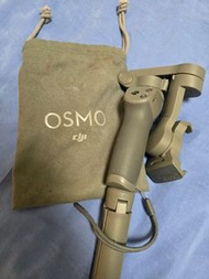 Osmo Dji Mobile 3