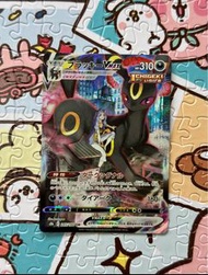 PTCG 日版SV1S 月亮伊布VMAX CSR 寶可夢卡
