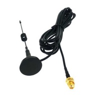 Baofeng Walkie-Talkie Motorcycle Antenna High Gain Antenna Baofeng Mini Suction Cup Antenna BF-UV5R 