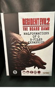 Resident Evil 2 Expansion - Malformations of G - B-Files