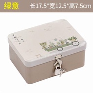 7.3 * Locked Storage Box Iron Box Desktop Letter Storage Small Box High-End Gift Box Creative Birthd