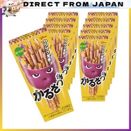 Direct from Japan Kararu Edamame Edamame Flavor 36g snack candy Ezaki Glico glico