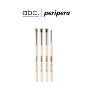 PERIPERA Speedy Pencil Liner - 7 Colors to Choose