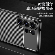 Wlons wlons Suitable for Samsung s26 Phone Case s25edge Carbon Fiber Pattern Shock-resistant Case xc