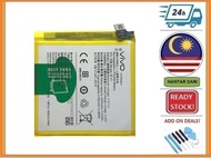 BSS COMPATIBLE FOR Vivo V17 Pro B-H1 Battery Bateri Replacement 4100 mAh PD1931F_EX V17Pro VIVO1910 