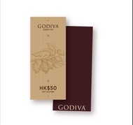 GODIVA $50 現金券 禮券 朱古力 雪糕券 Voucher