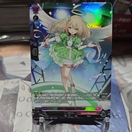 AIRY TEMPO, PRIZEL SR DZBT08 CARDFIGHT VANGUARD ENGLISH