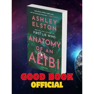 Anatomy of an Alibi