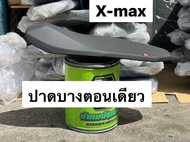 Xmax300 เบาะ Yamaha Xmax โครงสร้างมี2แบบให้เลือก (น็อต4ตัว)
