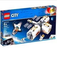 <youjibrick> LEGO City Lunar Space Station 60277