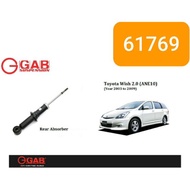 (GAB)REAR WISH ANE10(2.0),ANE11 (GAS) ABSORBER 61769
