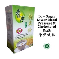 KKZ Brown Rice Powder / Coarse Rice Powder 3 In 1 Less Sugar 15 sachets x 25g 郭家庄低糖糙米粉 15小包装 x 25克 （