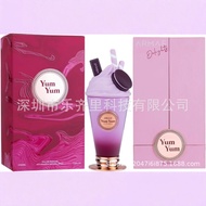 new Armaf Delights Yum 3.4 Edp Spray Women's 6ba