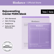 Biodance Rejuvenating Caviar PDRN Real Deep Mask (1ea / 4ea per box)