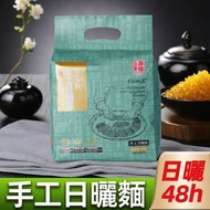 手工刀削麵 5 包装
