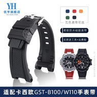 4/8✈Suitable for G-SHOCK Casio Steel Heart silicone watch strap GST-W300/400G/B100/S310 men