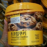 No brand chocolate chip butter cookies 400g