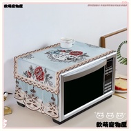 [Three-Sided All-Inclusive Anti-dust] Midea Gransgli Microwave Anti-dust Cover Oven Anti-dust Cover 