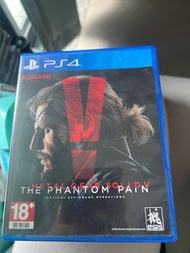 METAL GEAR SOLID V