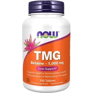 Now Foods, TMG Betaine 1,000 mg, 100 Tablets ( Liver Support )