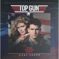 Top Gun - Original Soundtrack (LP)