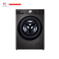 LG 13/8kg Front Load Washer / Washing Machine with AI Direct Drive™ Steam+™ LG-FV1413H2BA
