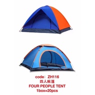 Camping Tent(4 person)