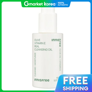 Innisfree Olive Vitamin E Real Cleansing Oil 6 X 150ml