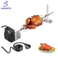 Rotisserie Grill Kit Automatic Rotating BBQ Universal Grill Rotisseries 4W Motor Spit Rod Complete H