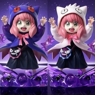 Aniya Gengar Spy x Family Aniya Cosplay Gengar GK Peripheral Trendy Anime Figurine