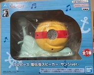 One piece 海賊王 電話蟲