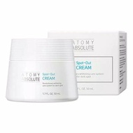 SPOT OUT CREAM ABSOLUTE Atomy Khusus Flek 50 ml