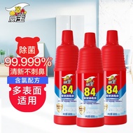 威王84消毒液 大红瓶家庭消毒水居家日用杀菌灭菌除菌液 84家居消毒液600*3瓶