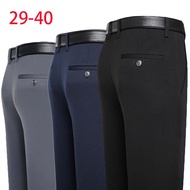 Pants men office elastic casual long trousers business slacks pants