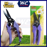 7.5 INCH TIGER PRUNING SHEAR. K-706 Cutter / GARDEN CUTTER GUNTING POKOK BUNGA/ CUTTING ZINC