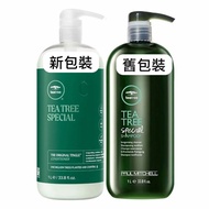 ( 大埔門市慶祝27週年減至$210)Paul Mitchell Tea Tree Special Shampoo 1000ml